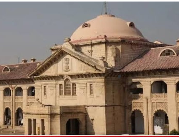 फर्जी दस्तावेजों पर 35 साल नौकरी करने वाली सहायक शिक्षिका को हाई कोर्ट ने राहत से किया इनकार, याचिका खारिज