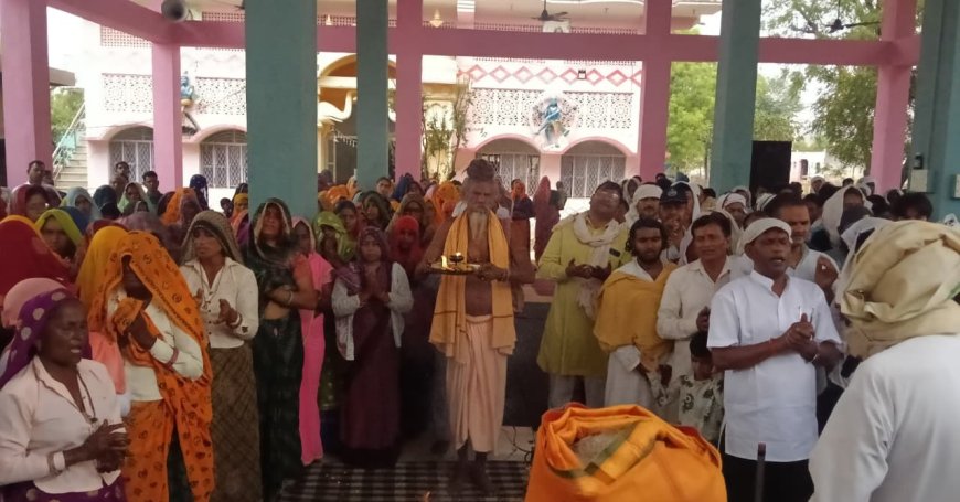 चैत्र पूर्णिमा पर तिलकपुर धाम में सत्संग व भंडारे का हुआ आयोजन