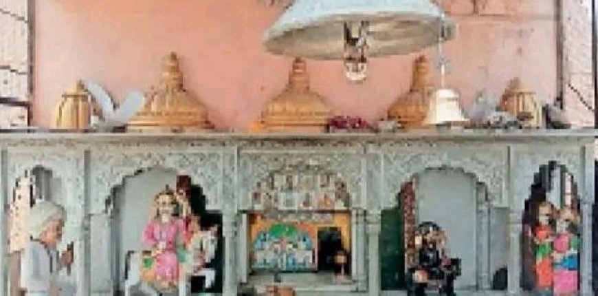 देव बाबा मेला का 4 अप्रैल को शुभारम्भ,चढावा की बोली 26.38 लाख; गृह राज्यमंत्री बेढम एवं विधायक कोली करेंगे उद्घाटन