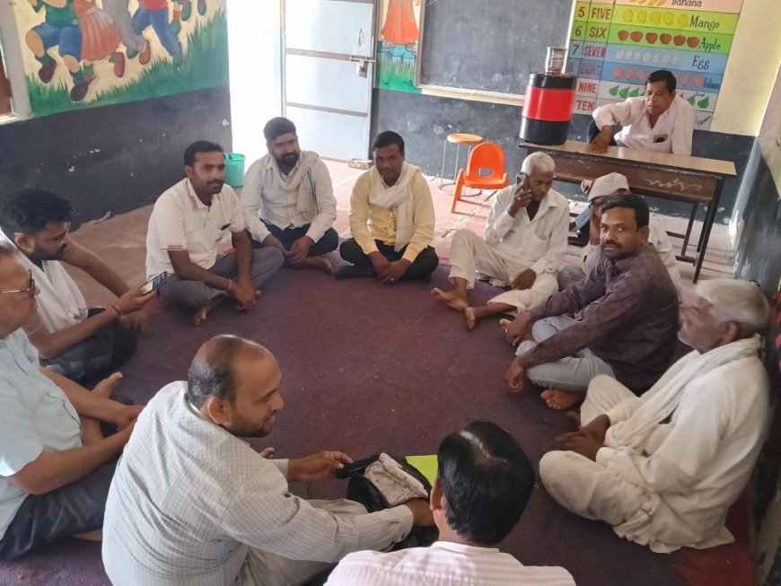 खेरली में महात्मा ज्योतिबा फुले जयंती को लेकर बैठक आयोजित