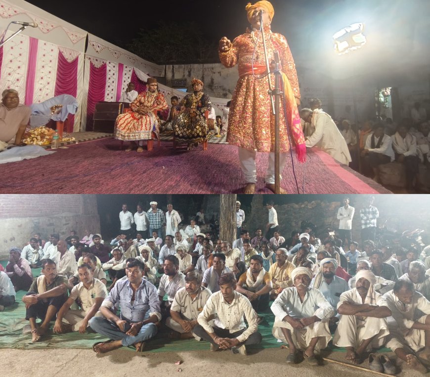 अमर सिंह राठौड़ नाटक मंचन देखने उमड़ी श्रोताओं की भीड़