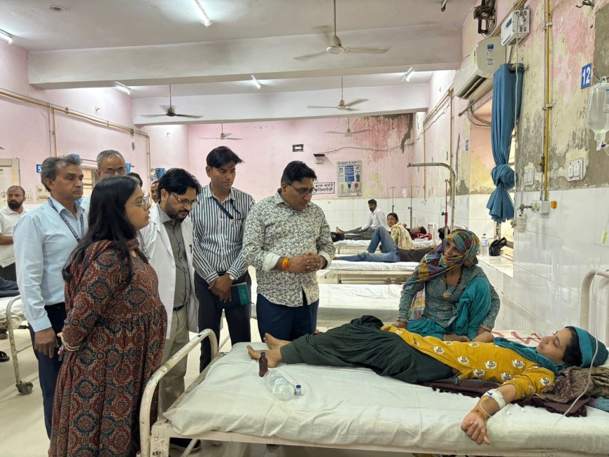 जिला कलेक्टर अपर्णा गुप्ता ने किया जिला राजकीय बीडीएम अस्पताल का निरीक्षण;  सफाई व्यवस्था देखी, मरीजों से संवाद किया, चिकित्सकों को निर्देश दिए