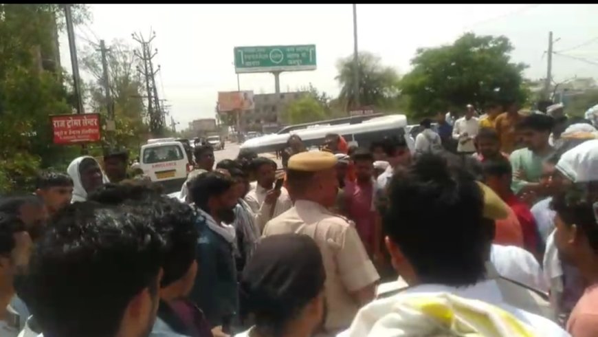 राज ट्रॉमा अस्पताल में युवक की मौत पर हंगामा, लापरवाही के आरोप में परिजनों का  सड़क पर प्रदर्शन