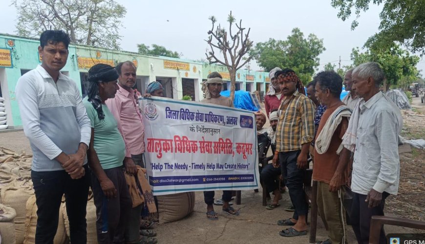 कृषि ऊपज मंडी खेरली में विधिक जागरूकता शिविर आयोजित;  जागृति योजना 2025 के तहत ग्रामीणों को दी कानूनी अधिकारों की जानकारी