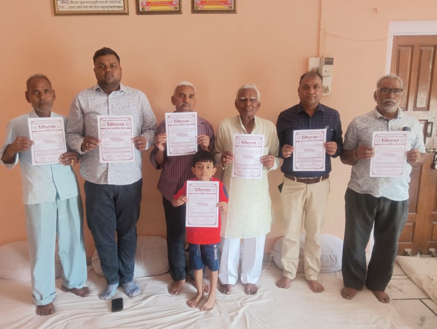 सिरस महावीर जी रथ यात्रा मेला पोस्टर का विमोचन; सिरस में 7 अप्रैल को रथयात्रा मेला