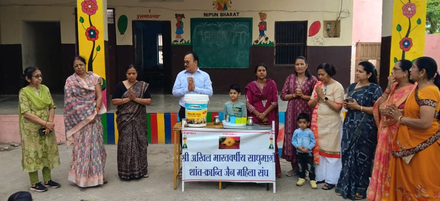 श्री शांत क्रान्ति महिला मंडल द्वारा निःशुल्क ऑर्गेनिक छाछ वितरण