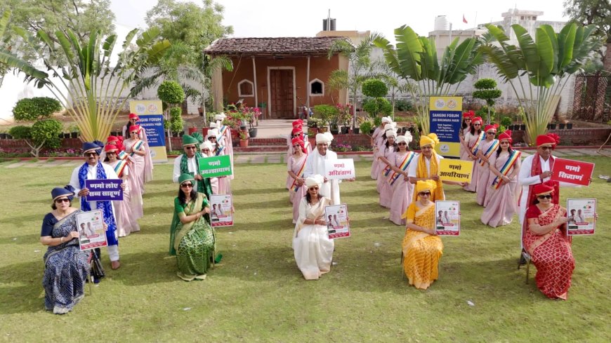 नवकार महामंत्र दिवस पर संगिनी जेएसजी का भव्य आयोजन