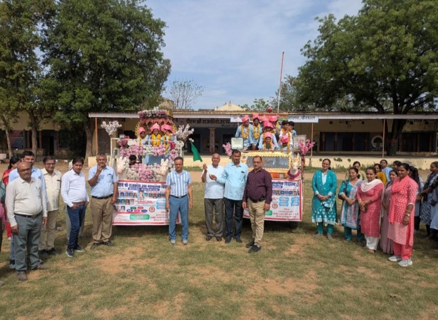 बोर्ड परीक्षा में उत्कृष्ट प्रदर्शन पर विद्यार्थियों का सम्मान; प्रवेशोत्सव को लेकर निकाली जागरूकता रैली