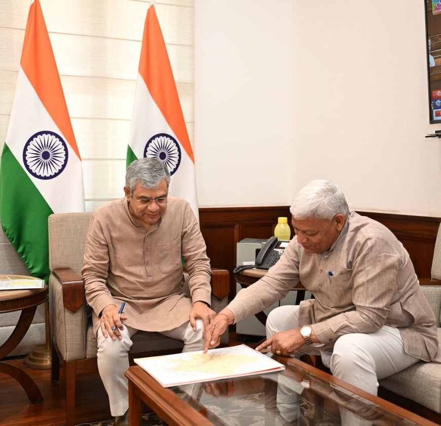 भीलवाड़ा की रेल माँगों पर तेज़ी आएगी काम की रफ्तार; सांसद अग्रवाल ने रेल मंत्री से मुलाक़ात कर रखी 10 बड़ी मांगें, जनता की ओर से जताया आभार