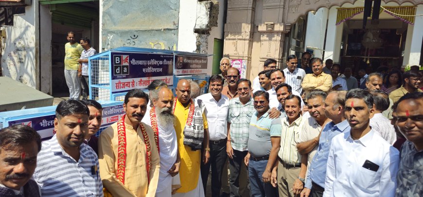 भीलवाड़ा इलेक्ट्रिक डीलर्स एसोसिएशन ने शुरू की जल सेवा; 1 लाख लीटर शुद्ध पानी से तीन माह तक बुझाई जाएगी आमजन की प्यास