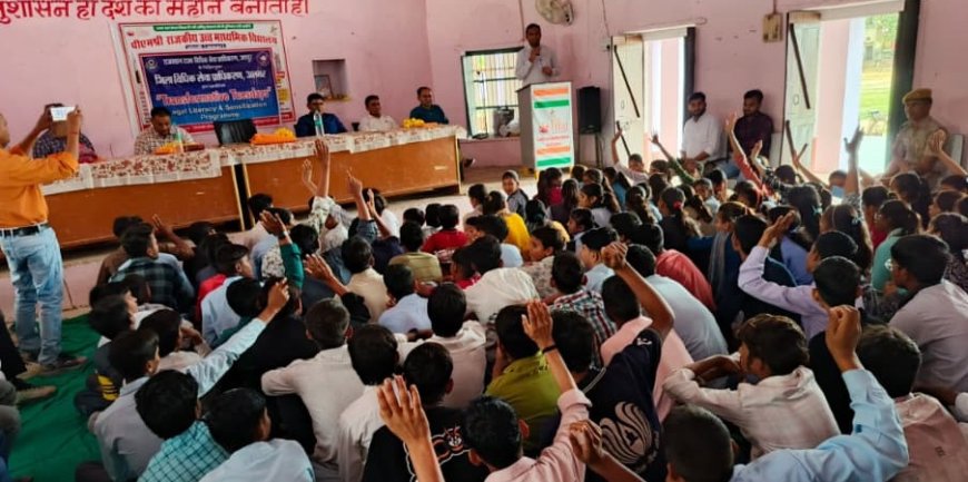 खेरली में विधिक जागरूकता शिविर हुआ आयोजित,  विद्यालय में साइबर अपराधों से बचाव की दी जानकारी