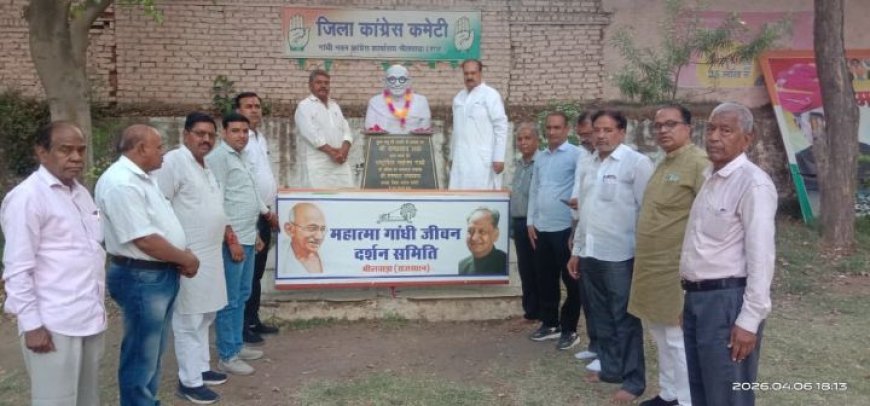 दांडी यात्रा समापन दिवस पर प्रार्थना सभा, महात्मा गांधी के सत्याग्रह को किया नमन