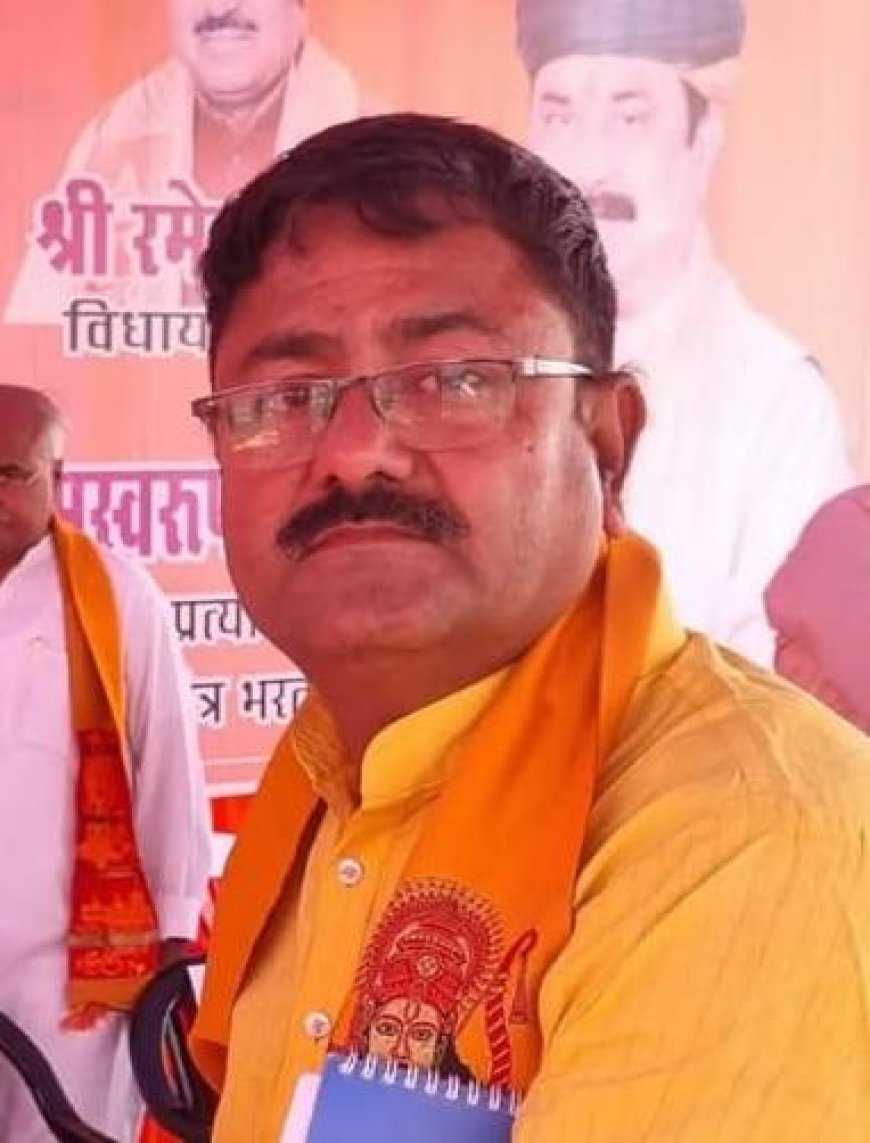 अंतरराष्ट्रीय वैश्य महासम्मेलन की जिला कार्यकारिणी बैठक सम्पन्न, संगठन विस्तार व समाज एकता पर जोर;   कठूमर से सुनील बजाज बने जिला मंत्री