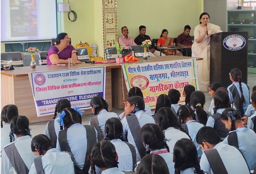 पीएम श्री राजकीय बालिका विद्यालय में विधिक जागरूकता शिविर; जज ग्रीष्मा शर्मा ने बालिकाओं को दी साइबर सेफ्टी की सीख
