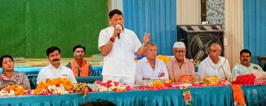 संगठन बढ़ाओ लोकतंत्र बचाओ अभियान के तहत काग्रेस की संयुक्त बैठक संपन्न; भाजपा लोकतांत्रिक संस्थाओं को कर रही कमजोर : प्रमोद जैन भाया