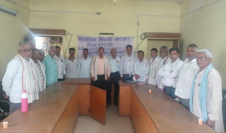 खेड़ली मंडी में अनियमितताओं को लेकर भारतीय किसान संघ का फूटा गुस्सा; प्रशासन को दी 2 दिन की चेतावनी