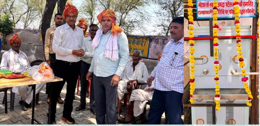 ग्राम सेडू का नंगला के सरकारी विद्यालय को वाटर कूलर भेंट, भामाशाहों का किया सम्मान