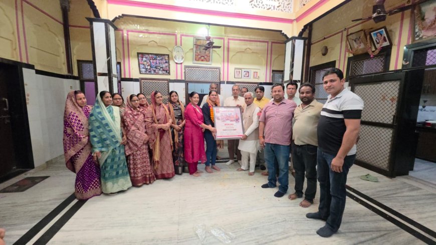 चिड़ावा की बेटी मोक्षा अग्रवाल का ऐतिहासिक अभिनंदन; एसएससी सीजीएल में 43वीं रैंक लाकर बनीं प्रेरणा