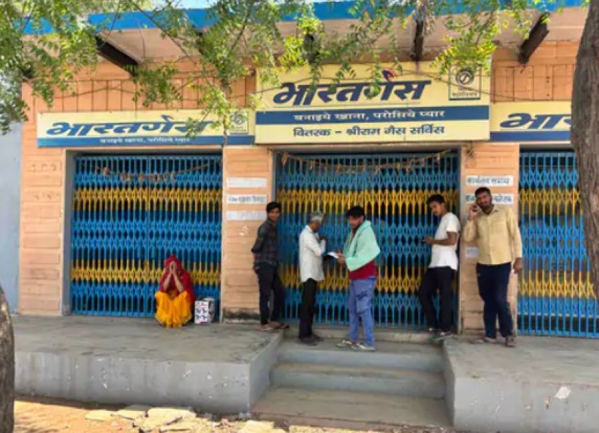 डीग की श्रीराम गैस एजेंसी को हाईकोर्ट से मिली बड़ी राहत; संचालन पर लगी रोक हटी, उपभोक्ताओं में खुशी की लहर