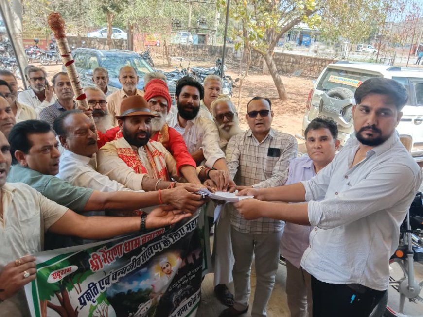 भैराणा धाम बचाने की गूंज अब उदयपुरवाटी में; 15 अप्रैल को होगा जयपुर कूच, एसडीएम को सौंपा ज्ञापन