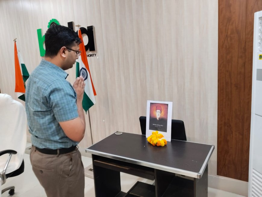 महात्मा ज्योतिबा फुले कि 200वीं जयंती पर विचार गोष्ठी आयोजित