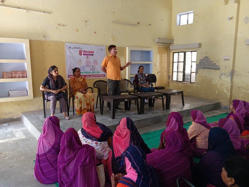 बच्चों में प्रथम 6 वर्षों में होता है मस्तिष्क का अधिकतम विकास;  पोषण पखवाड़े के तहत कुम्हेर में कार्यक्रम आयोजित