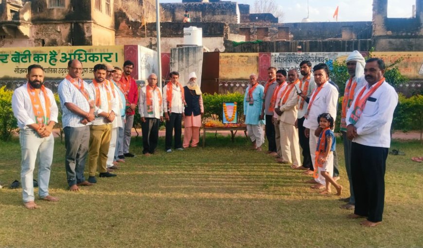उदयपुरवाटी में भाजपा कार्यकर्ताओं ने मनाई महात्मा ज्योतिबा फुले की जयंती