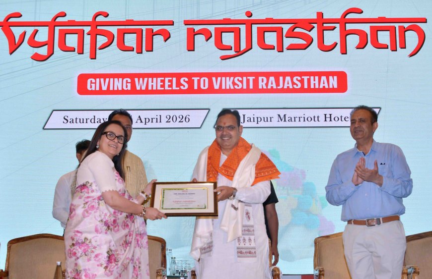 व्यापार राजस्थान-2026: प्रदेश में बनेगा नया मोबिलिटी रिटेल इकोसिस्टम, 53 परिवहन सेवाएं हुईं ऑनलाइन