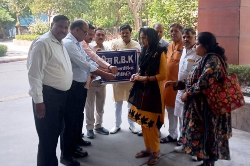 गंभीर बीमारी से जूझ रहे बालक के उपचार के लिए राज ब्रह्म कार्मिक टीम ने सहायता का हाथ बढ़ाया, सौंपा पचास हजार रूपए का चैक