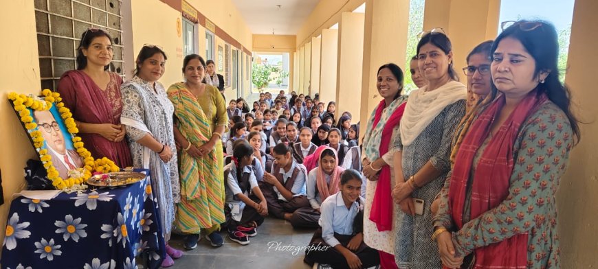 गोविंदगढ़ ब्लॉक के विद्यालयो में मनाई गई अंबेडकर जयंती:  चित्र पर माल्यार्पण कर दी श्रद्धांजलि, संविधान की उद्देशिका की दिलाई गई शपथ