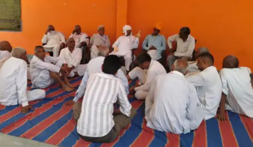 रामगढ़ में यादव समाज ने सामाजिक सुधारों के लिए भरी हुंकार; मृत्यु भोज और नशाखोरी पर पाबंदी का निर्णय