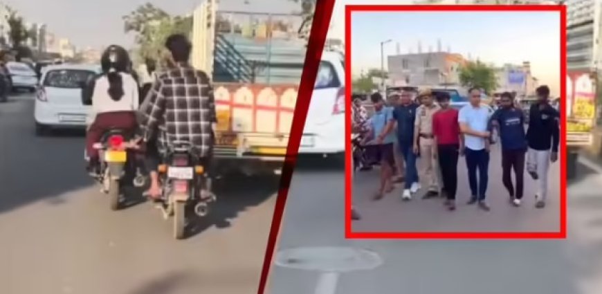 रील बनाने के चक्कर में युवती से छेड़खानी करने वाले चार आरोपी गिरफ्तार; जयपुर पुलिस ने लिया 'स्वतः संज्ञान'; टोंक के जंगलों से दबोचे गए मनचले