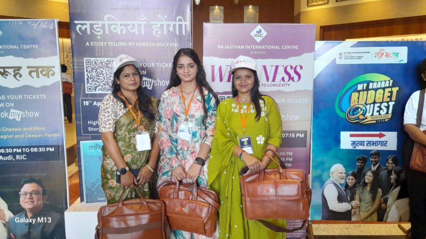 कठूमर की पिंकी सैनी ने बजट क्विज में रखे विचार, युवाओं के सुझावों को बजट में शामिल करने पर जोर