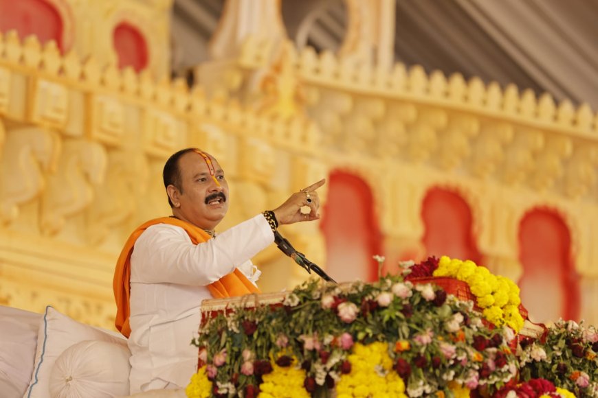 पैसे वाला होना आसान है, लेकिन सच्चा अमीर वही है जिसे सुकून की नींद, स्वस्थ शरीर और संतोषपूर्ण जीवन प्राप्त हो- कथा वाचक मिश्रा