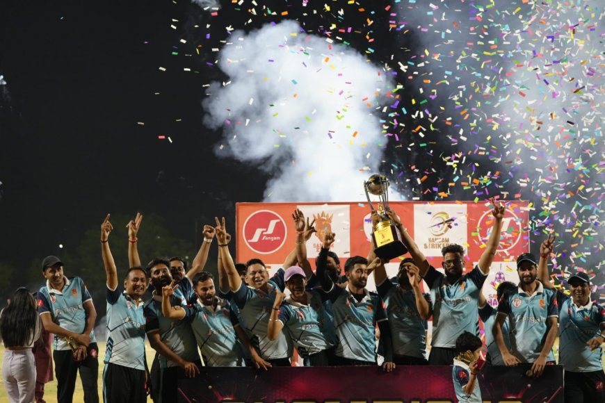 संगम प्रीमियर लीग–सीजन 6 का फाइनल: संगम किंग्स बने विजेता