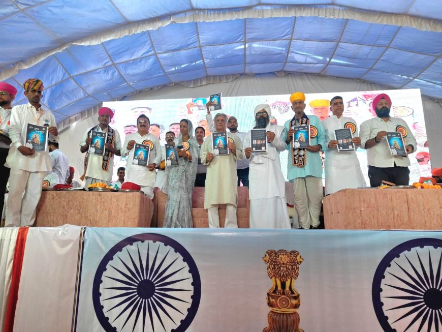 नागौर के पर्यावरण प्रेमी डॉ. ललित कुमार आचार्य 'डॉ. अंबेडकर कीर्ति सम्मान 2026' से सम्मानित