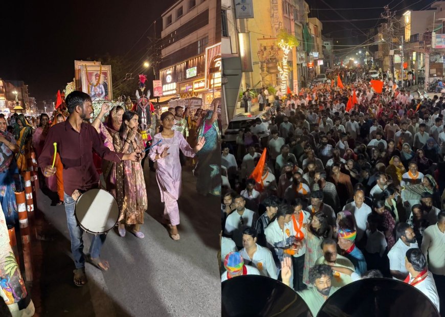 भीलवाड़ा में सेन जयंती महोत्सव की धूम: भव्य शोभायात्रा में उमड़ा जनसैलाब, सेवा और भक्ति का दिखा अनूठा संगम