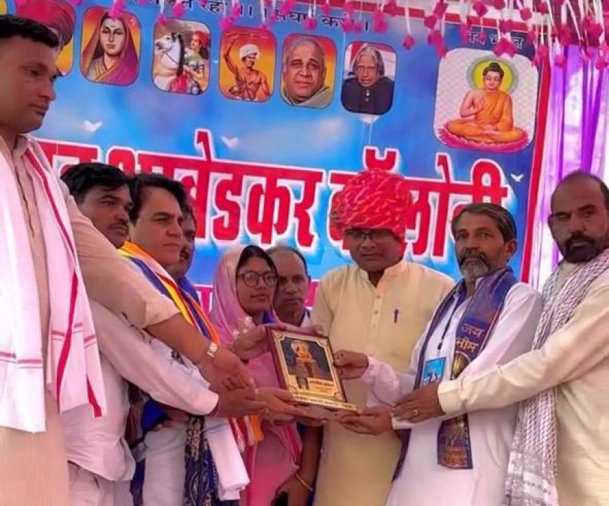 अम्बेडकर जयंती पर रक्तदान शिविर आयोजित, 34 यूनिट रक्त संग्रहित