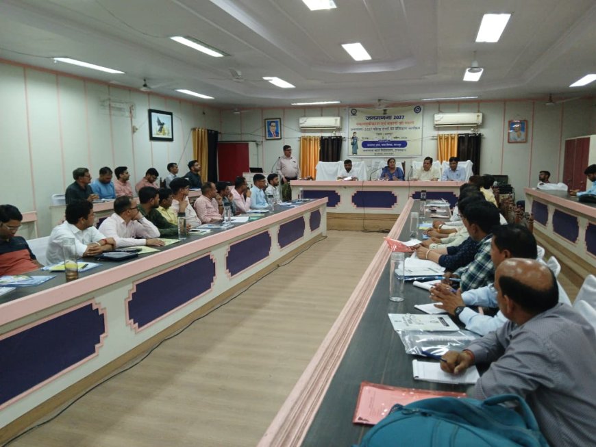 देश की पहली डिजिटल जनगणना 2027: भरतपुर में फील्ड ट्रेनर्स का तीन दिवसीय प्रशिक्षण कार्यक्रम शुरू