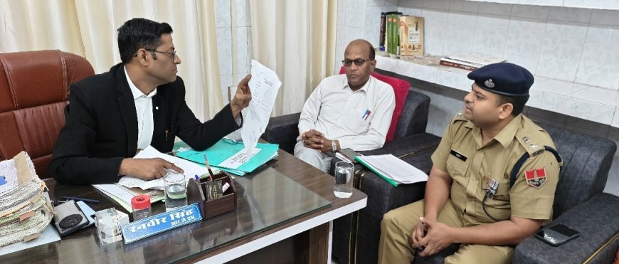 न्यायालयीन तामीलों के समयबद्ध एवं प्रभावी निष्पादन को लेकर मुख्य न्यायिक मजिस्ट्रेट की अध्यक्षता में अहम बैठक आयोजित