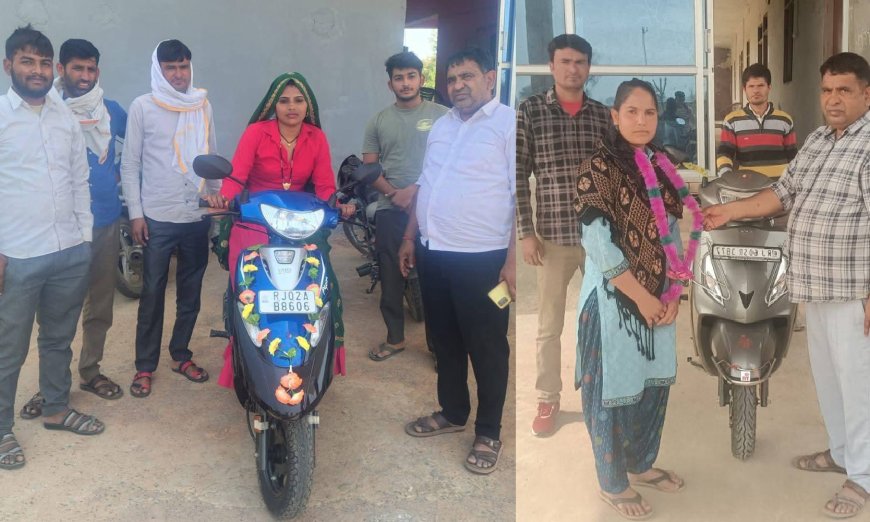 कालीबाई भील स्कूटी योजना में शिव महाविद्यालय  की छात्राओं ने बढ़ाया मान, जिले में किया नाम रोशन