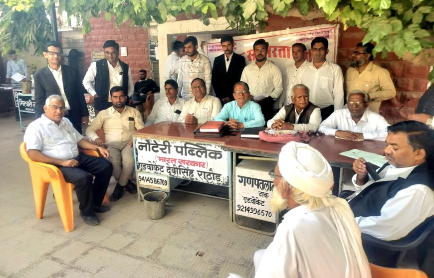 पुलिस अभद्रता के विरोध में मकराना बार संघ ने किया कार्य का बहिष्कार