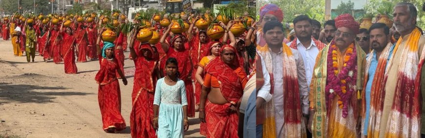 गांधीनगर में गूँजे देवी-देवताओं के जयकारे: विधायक बहादुर सिंह कोली के सानिध्य में कलश यात्रा के साथ प्राण प्रतिष्ठा महोत्सव शुरू, 20 अप्रैल को होगा विशाल भंडारा