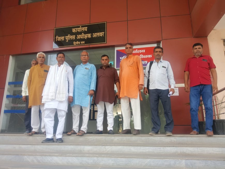 भरतपुर से सर्व समाज का प्रतिनिधिमंडल एसपी से मिला; ‌ खेडली का बहुचर्चित विनीत प्रकरण की जांच कठूमर डिप्टी को सौंपी