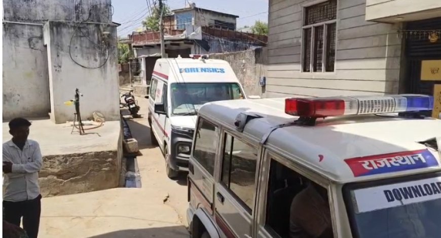 बालिका हत्याकांड की जांच को लेकर एफएसएल टीम और पुलिस पहुंची मौके पर जुटाए साक्ष्य