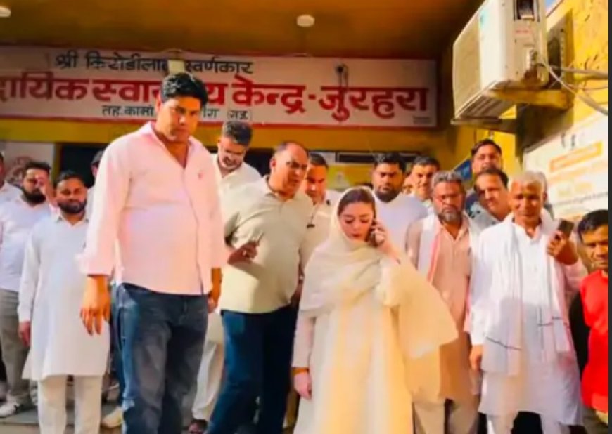 विधायक नौक्षम चौधरी का जुरहरा अस्पताल में औचक निरीक्षण; अव्यवस्थाओं पर अधिकारियों को लताड़ा, डॉक्टरों पर कार्रवाई के निर्देश