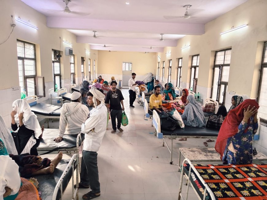 गोविंदगढ़ सीएचसी में लड़का होने की 'खुशी' के नाम पर वसूली: प्रसूता और परिजनों ने  स्टाफ पर लगाया पैसे मांगने का आरोप; अधिकारी बोले- जांच की जा रही है