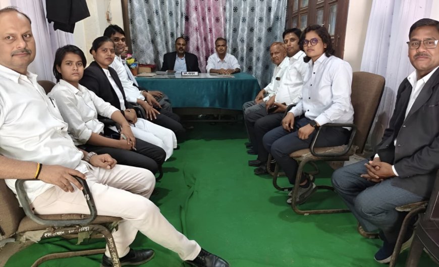 वार काउंसिल आफ राजस्थान के सदस्य की चुनाव की तैयारी को लेकर डीग बार एसोसिएशन की बैठक आयोजित; 22 अप्रैल को जिला न्यायालय परिसर स्थित बार सभागार में होगा मतदान