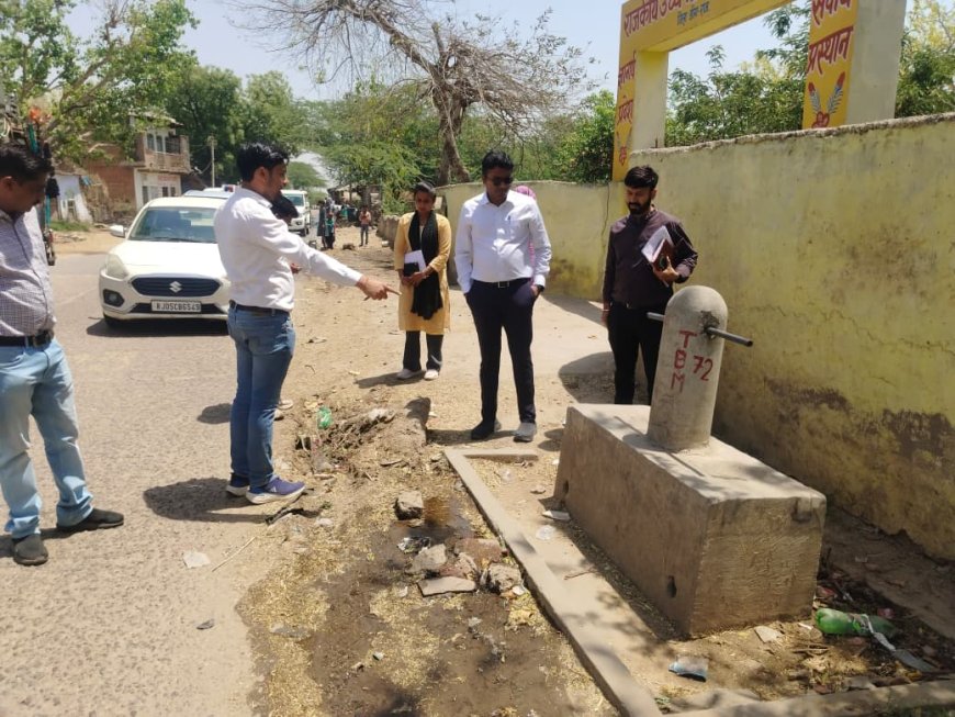 ग्रीष्म ऋतु में सुचारू पेयजल आपूर्ति को लेकर जिला कलेक्टर ने पान्हौरी मे किया औचक निरीक्षण; अवैध कनेक्शन काटने के दिए सख्त निर्देश