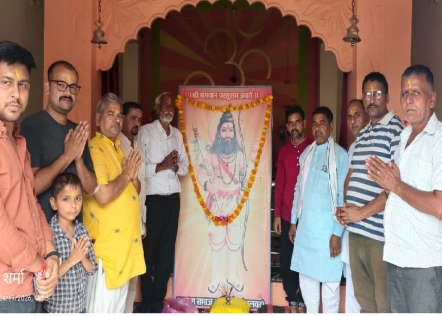 गोविन्दगढ़ और बड़ौदामेव में परशुराम जन्मोत्सव पर प्रभात फेरी निकली: ब्राह्मण समाज ने सुंदरकांड और हवन किया, गूंजे जयकारे